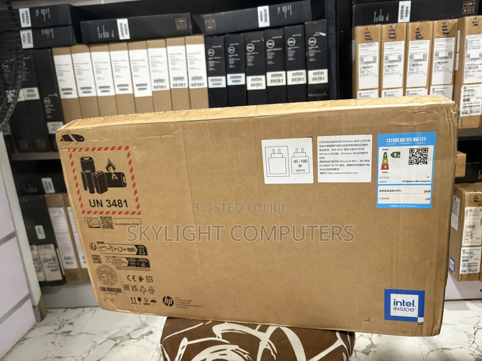 New Laptop HP 16GB Intel Core Ultra 5 SSD 1T