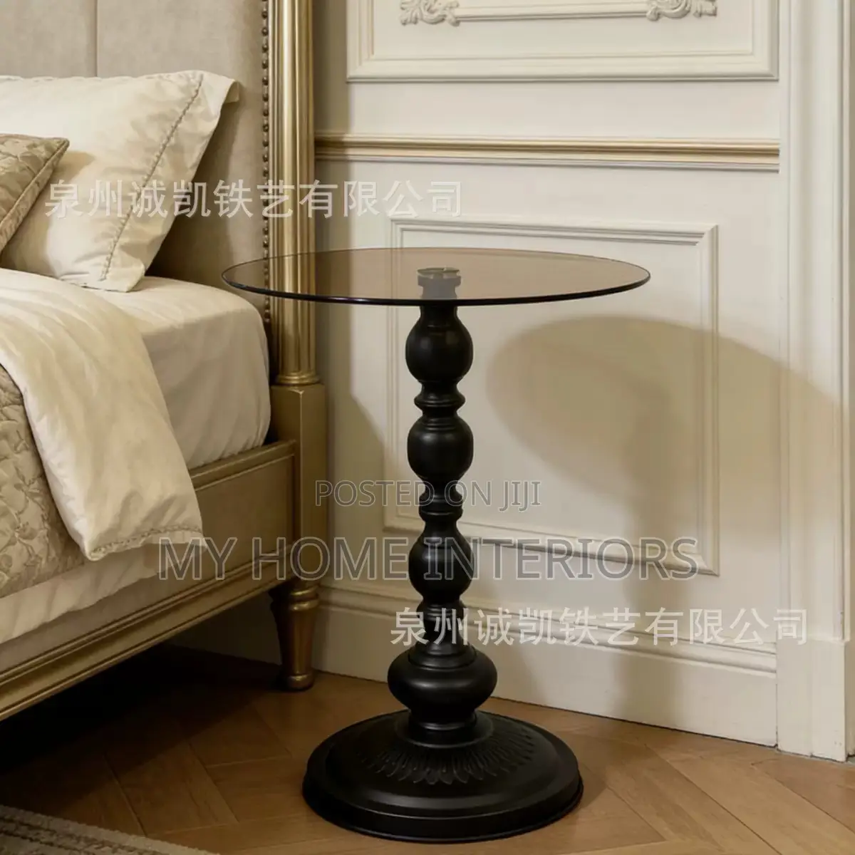 Vintage Glass Top Side Table