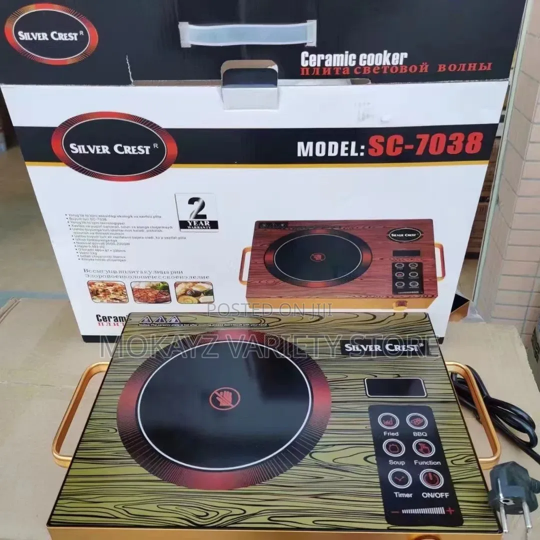 Silver Crest Single Face Smart Home High Power Infared Cooker