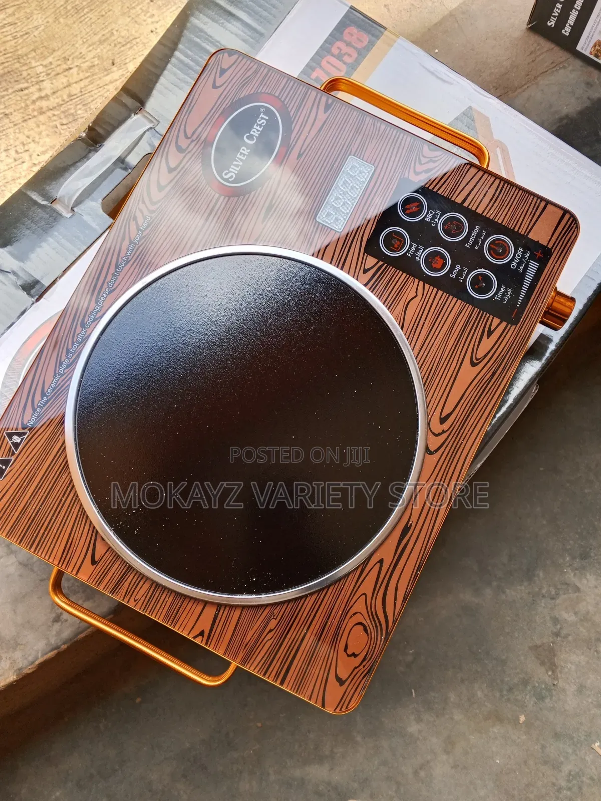 Silver Crest Single Face Smart Home High Power Infared Cooker