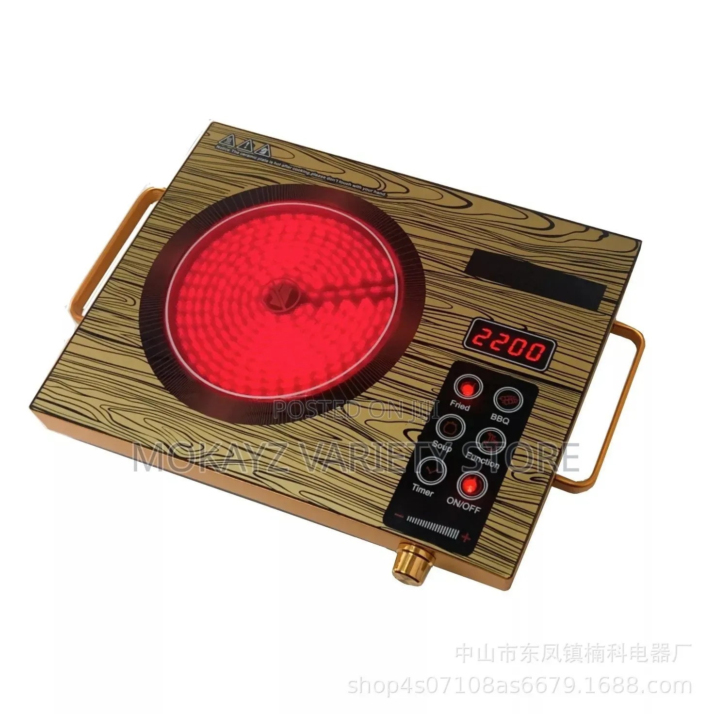Silver Crest Single Face Smart Home High Power Infared Cooker