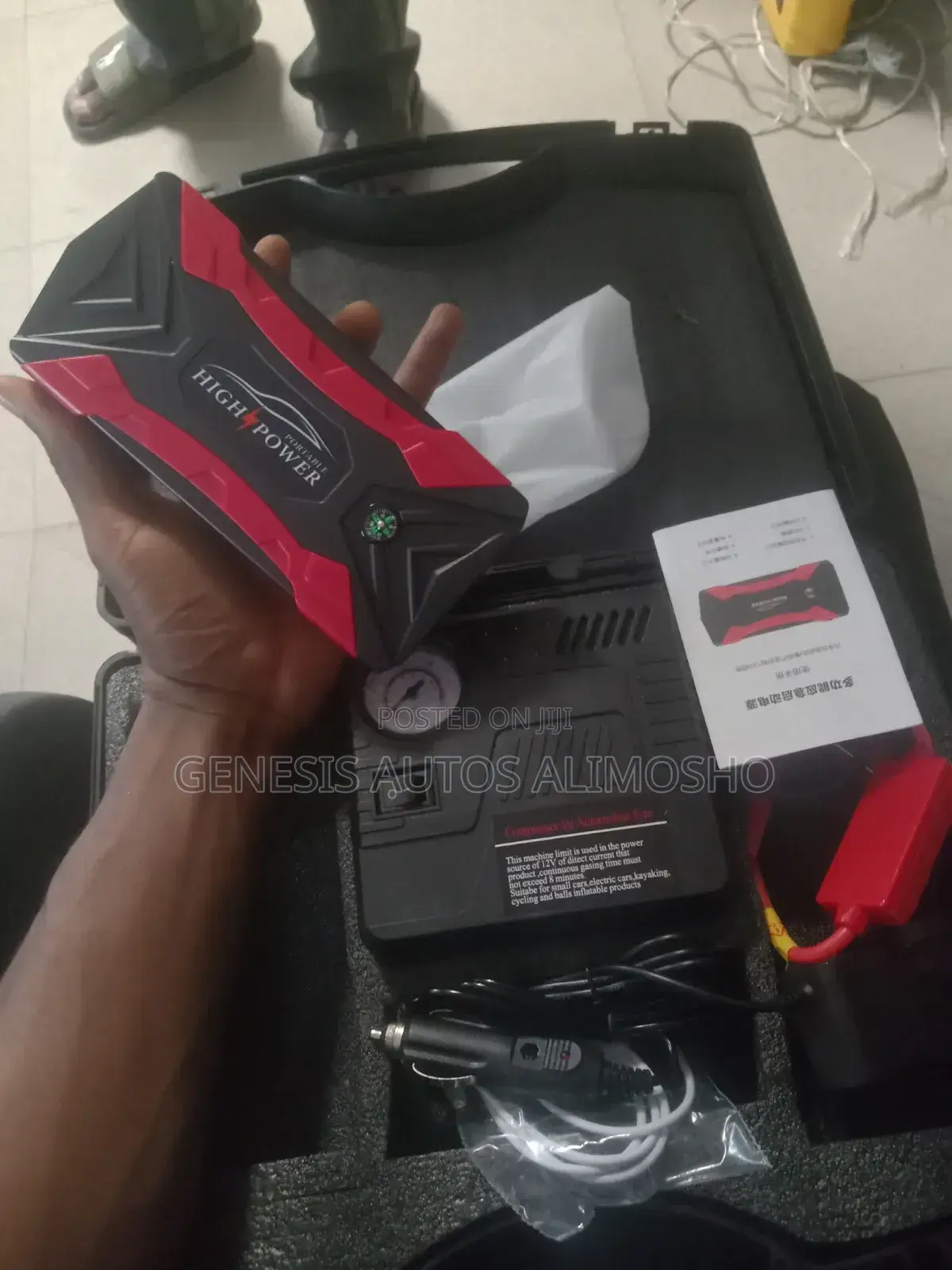 Car Jump Starter & Emergency Power Bank.