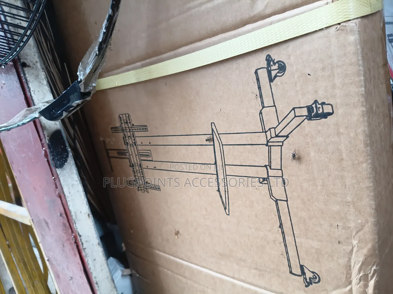 Mobile Tv Cart 32 - 70