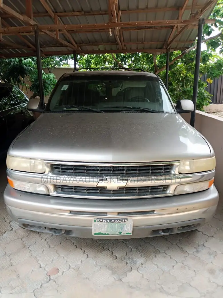 Chevrolet Suburban 2500 2006 Brown