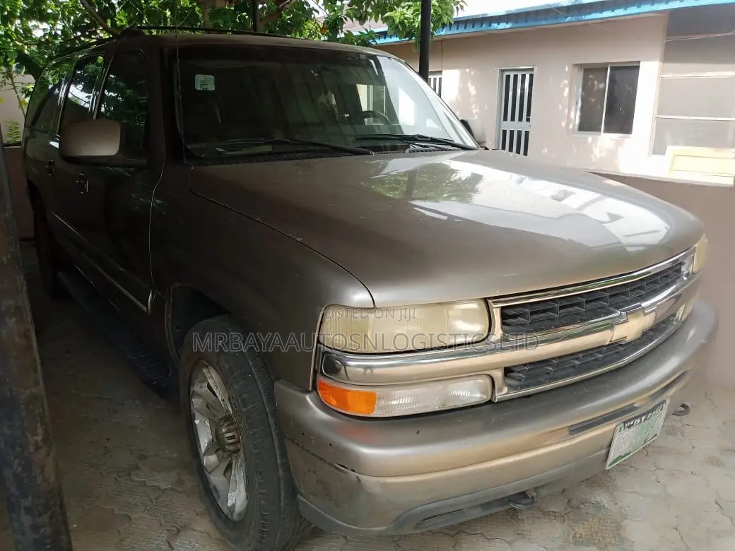 Chevrolet Suburban 2500 2006 Brown
