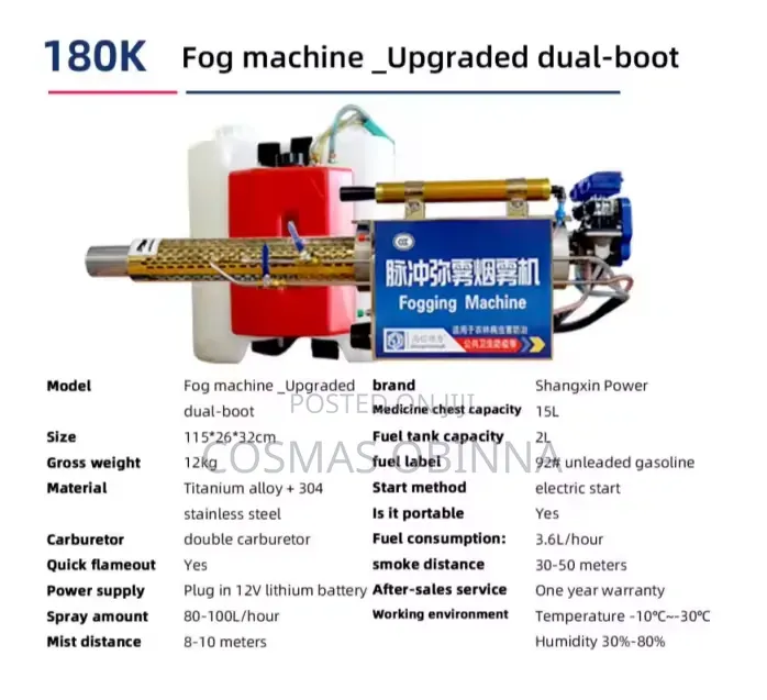 Thermal Fogging Sprayer Machine