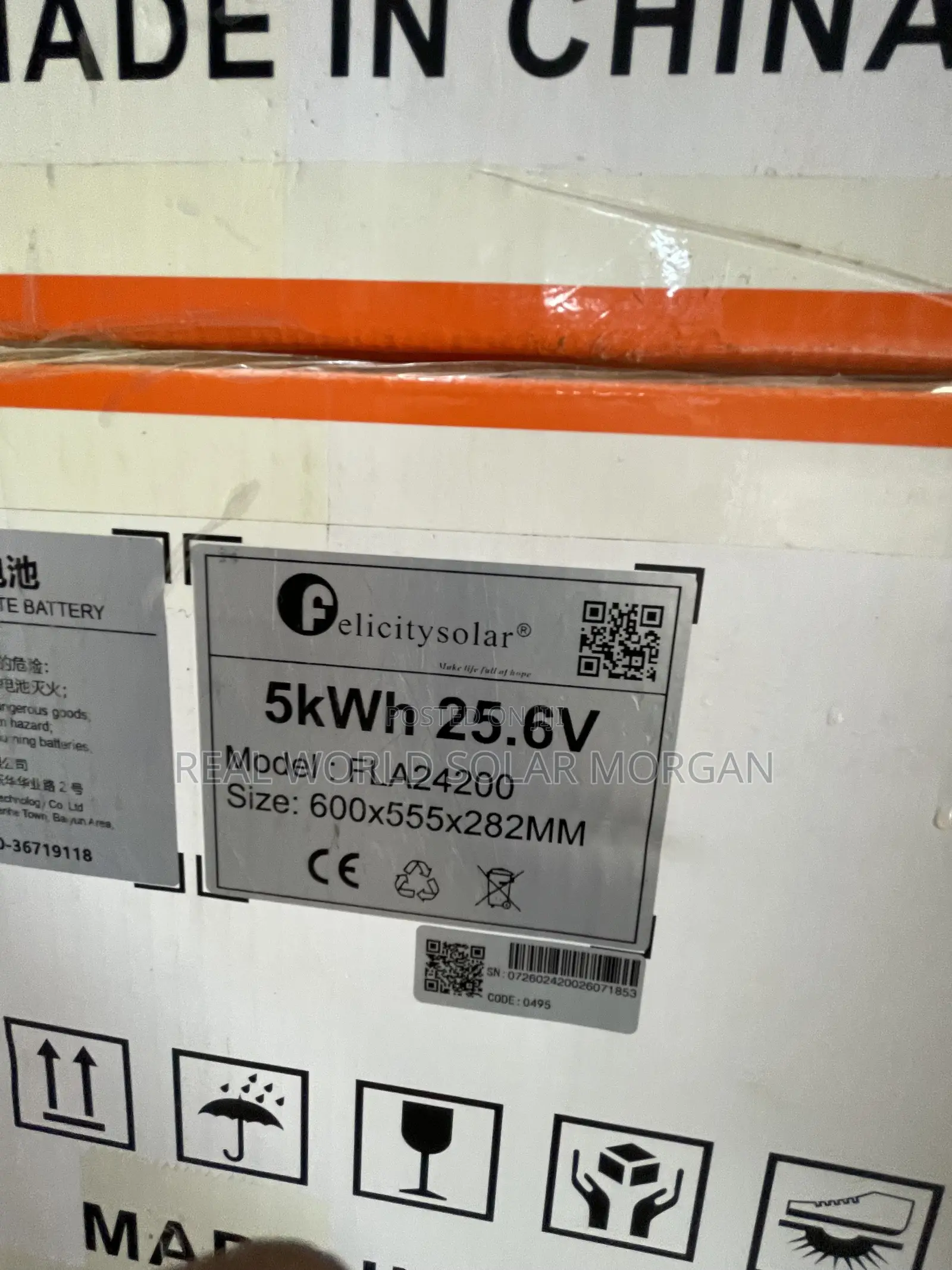 (25.6v) 5kwh Felicity Lithium Battery