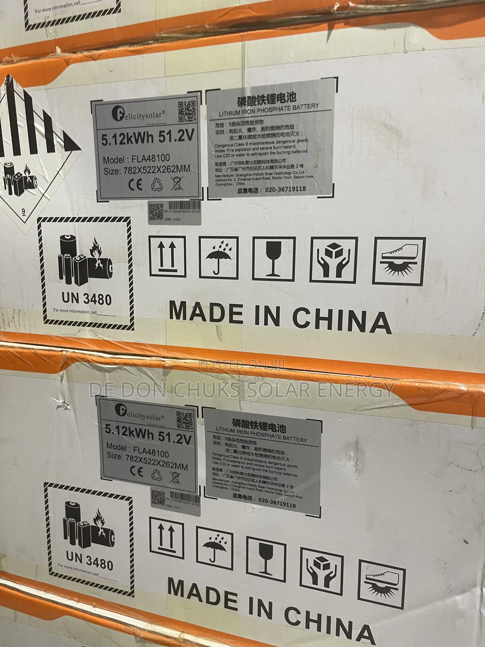 5kwh 51.2v Lithium Battery