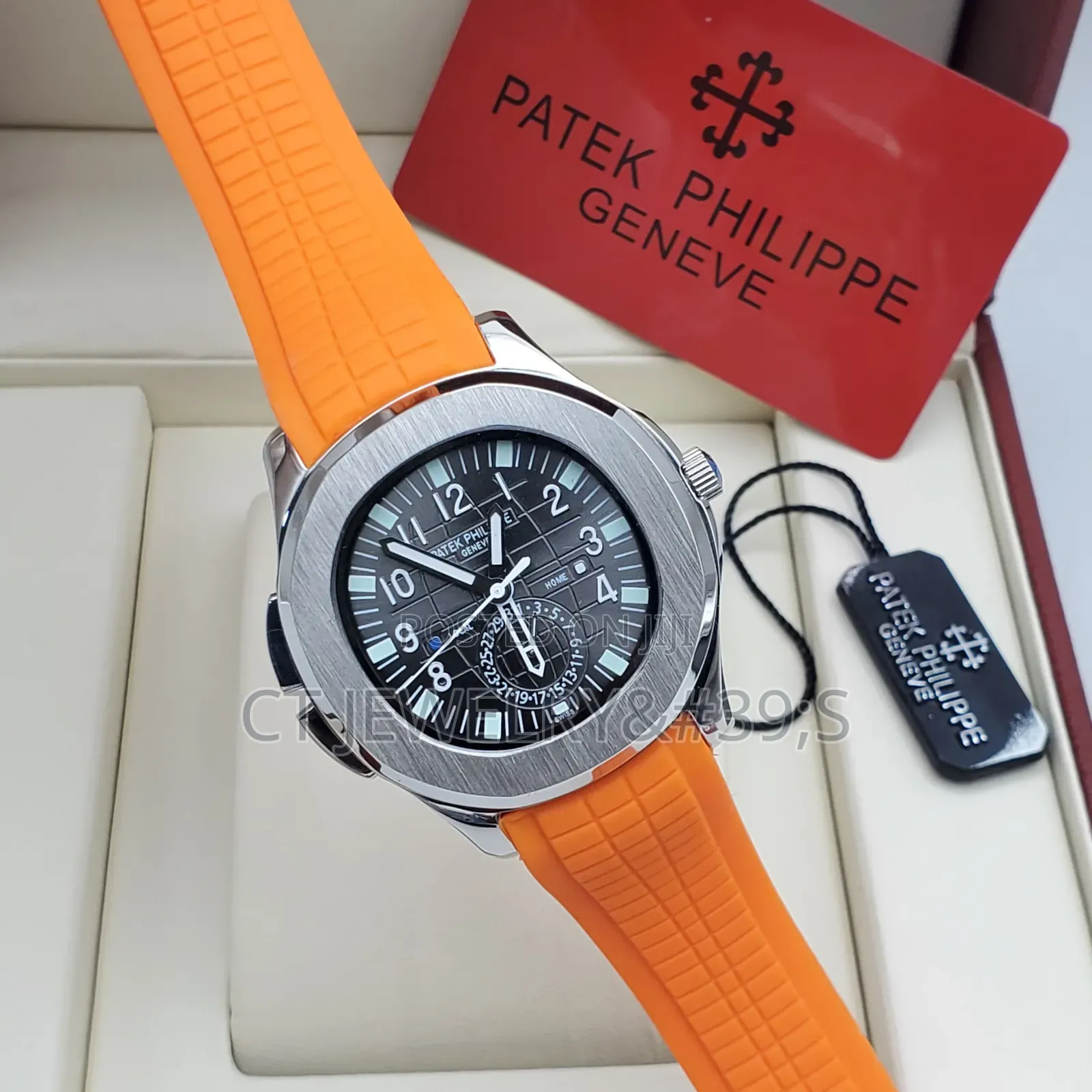 Patek Philippe Aquanaut Travel Time Watch Rosegold Brown Embossed Dial