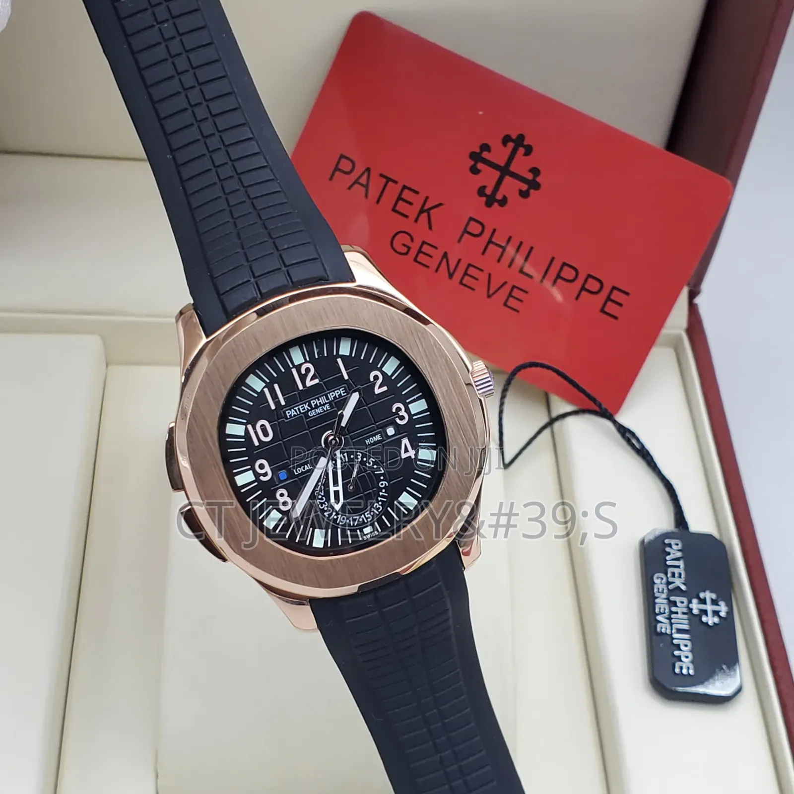 Patek Philippe Aquanaut Travel Time Watch Rosegold Brown Embossed Dial