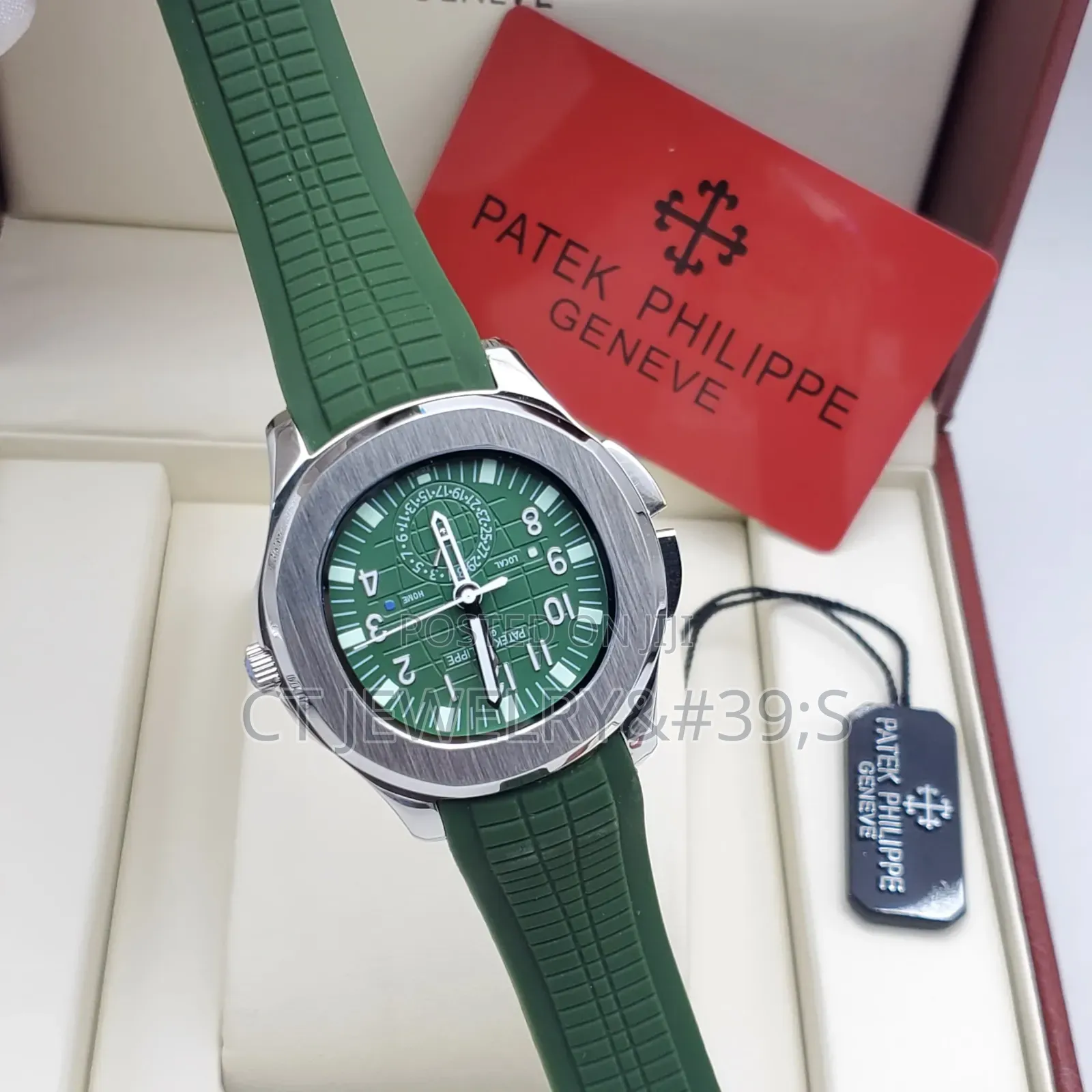 Patek Philippe Aquanaut Travel Time Watch Rosegold Brown Embossed Dial