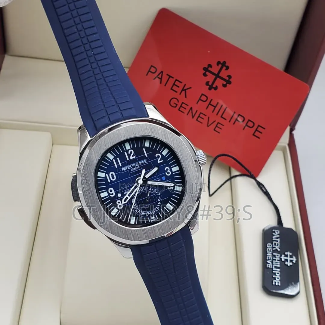 Patek Philippe Aquanaut Travel Time Watch Rosegold Brown Embossed Dial