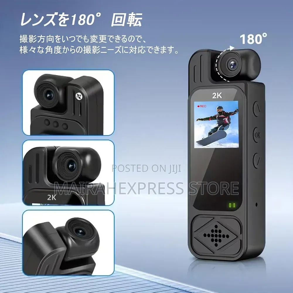 Full Hd Potable Rotating Action Camera/Video Recorder