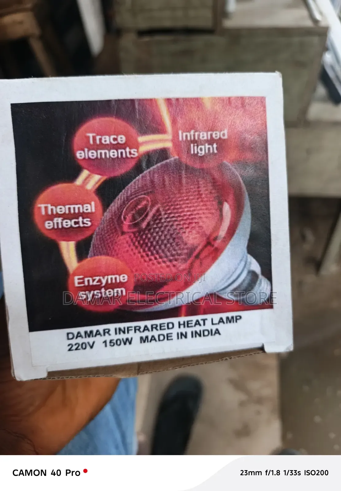Infrared Heat Lamp 150w