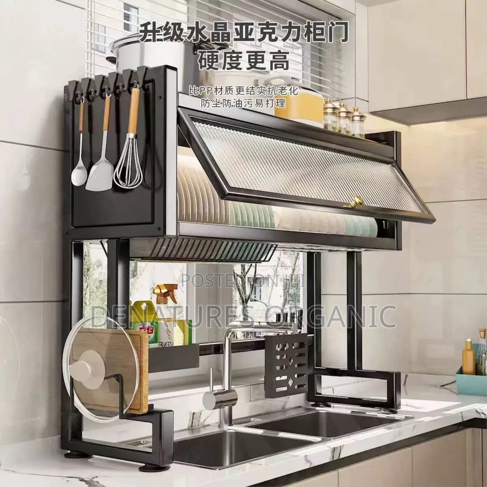 Single Layer Over the Sink Plate Rack 65CM and 95CM