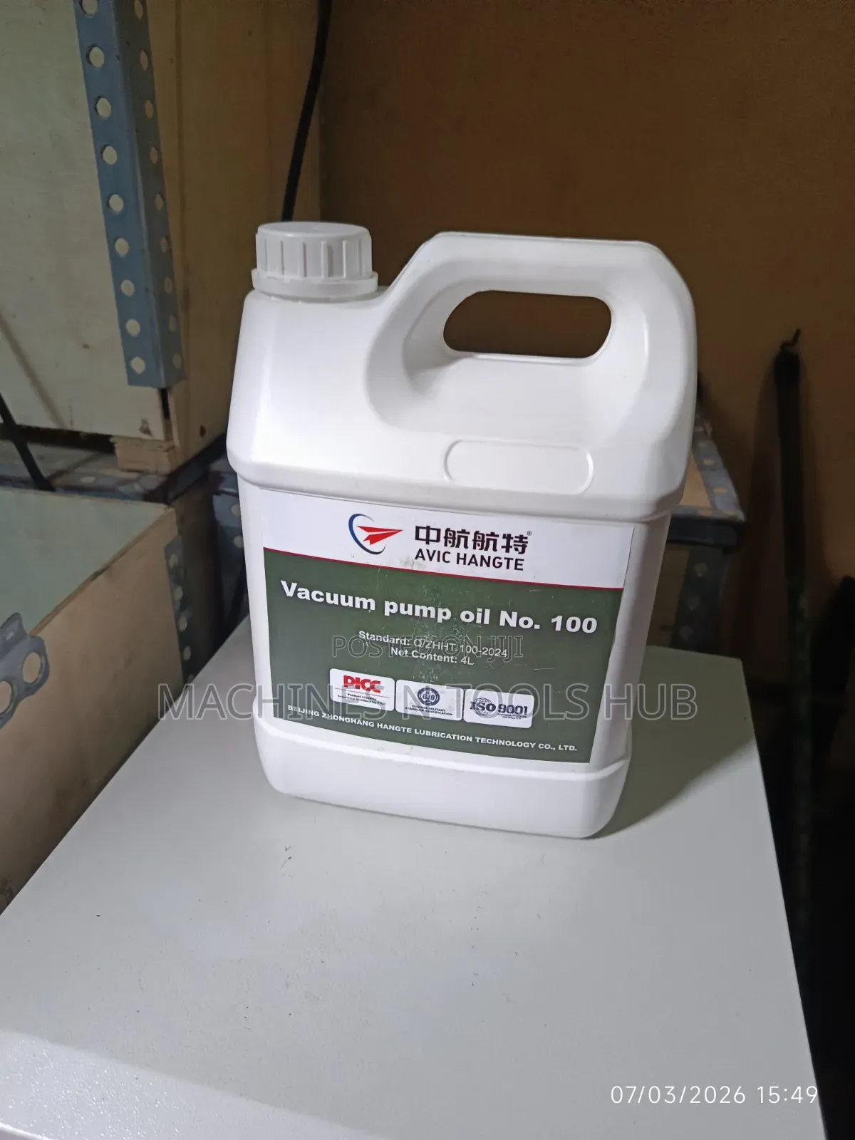 Avic Hangte Vacuum Pump Oil 100