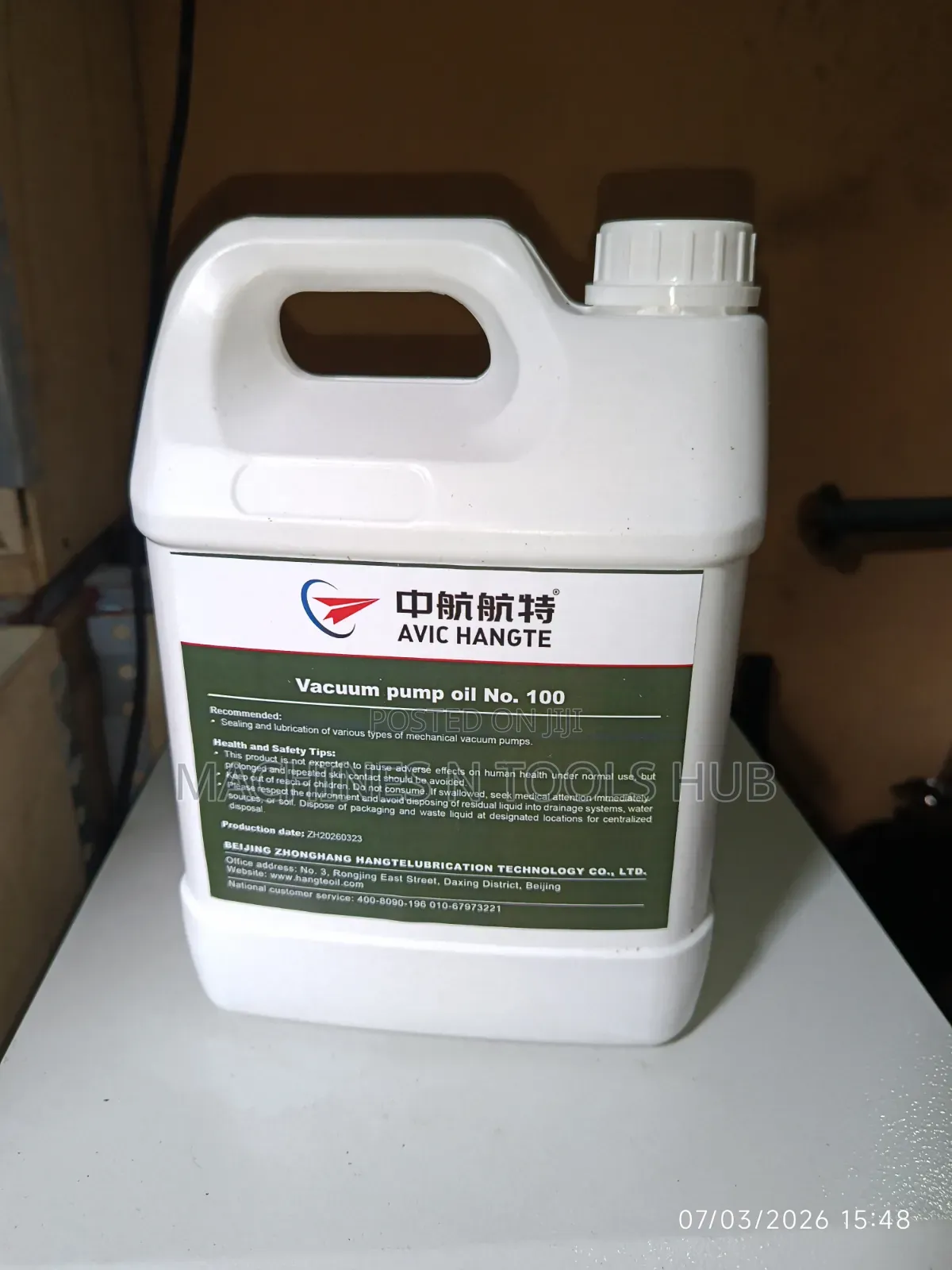 Avic Hangte Vacuum Pump Oil 100