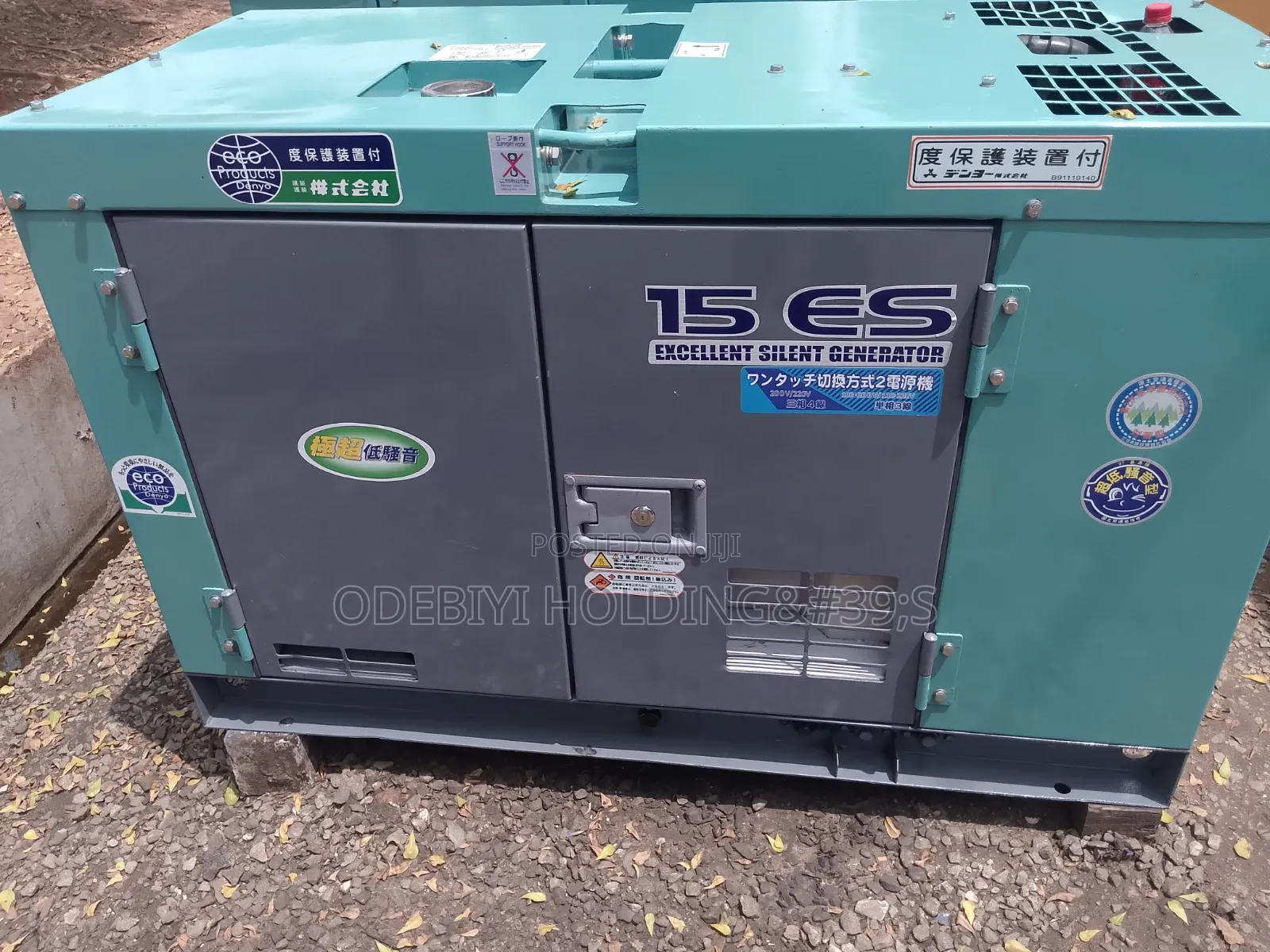 15kva Denyo Engine Soundproof Generator