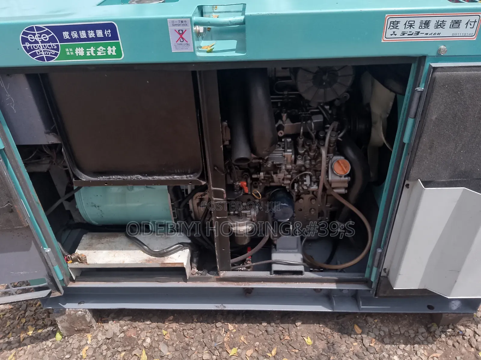 15kva Denyo Engine Soundproof Generator