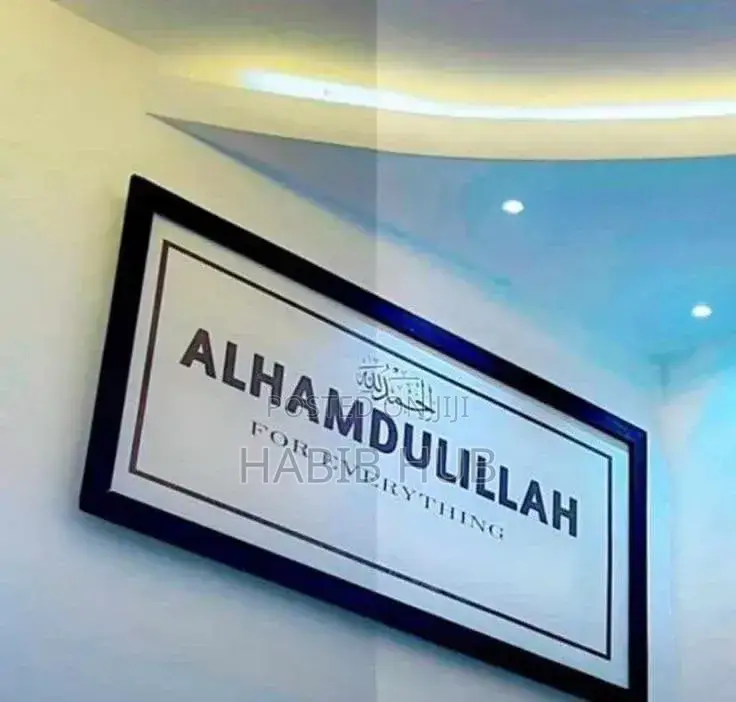 Custom Wall Frame Printing