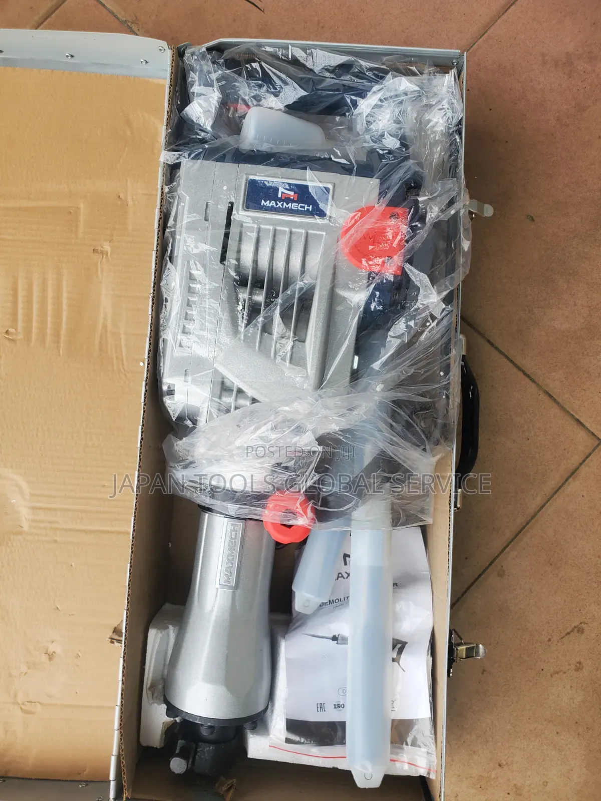 Maxmech Db 1850-45 1850w Demolition Breaker