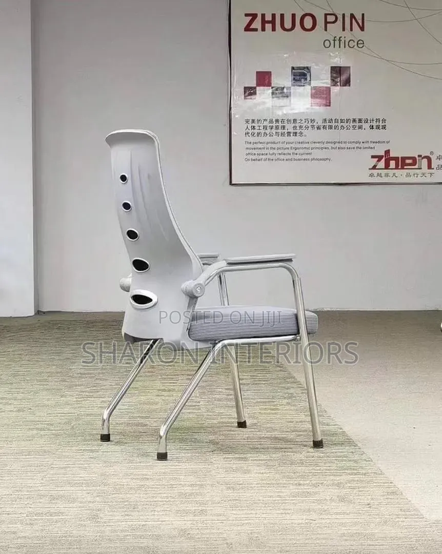 Visitors Chair