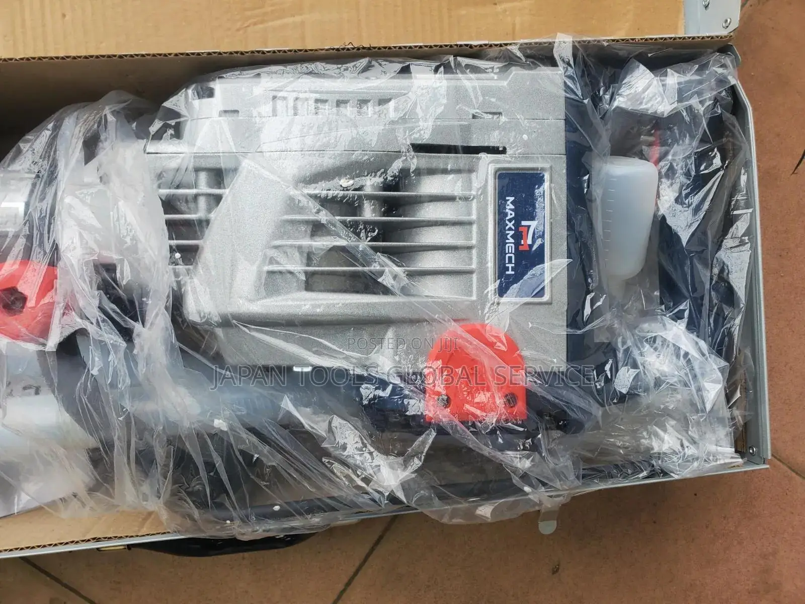 Maxmech Db 1850-45 1850w Demolition Breaker