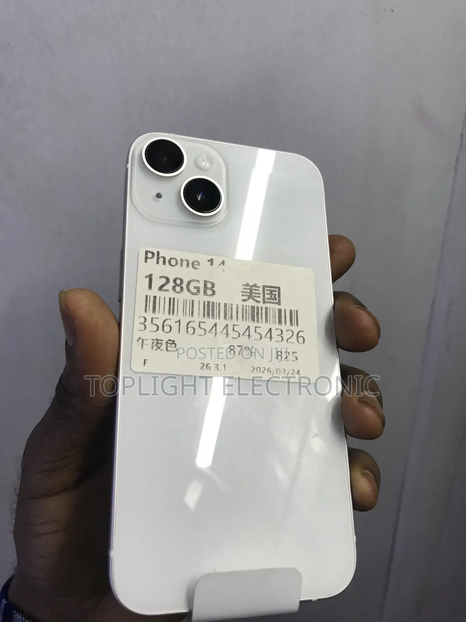New Apple iPhone 14 128 GB White