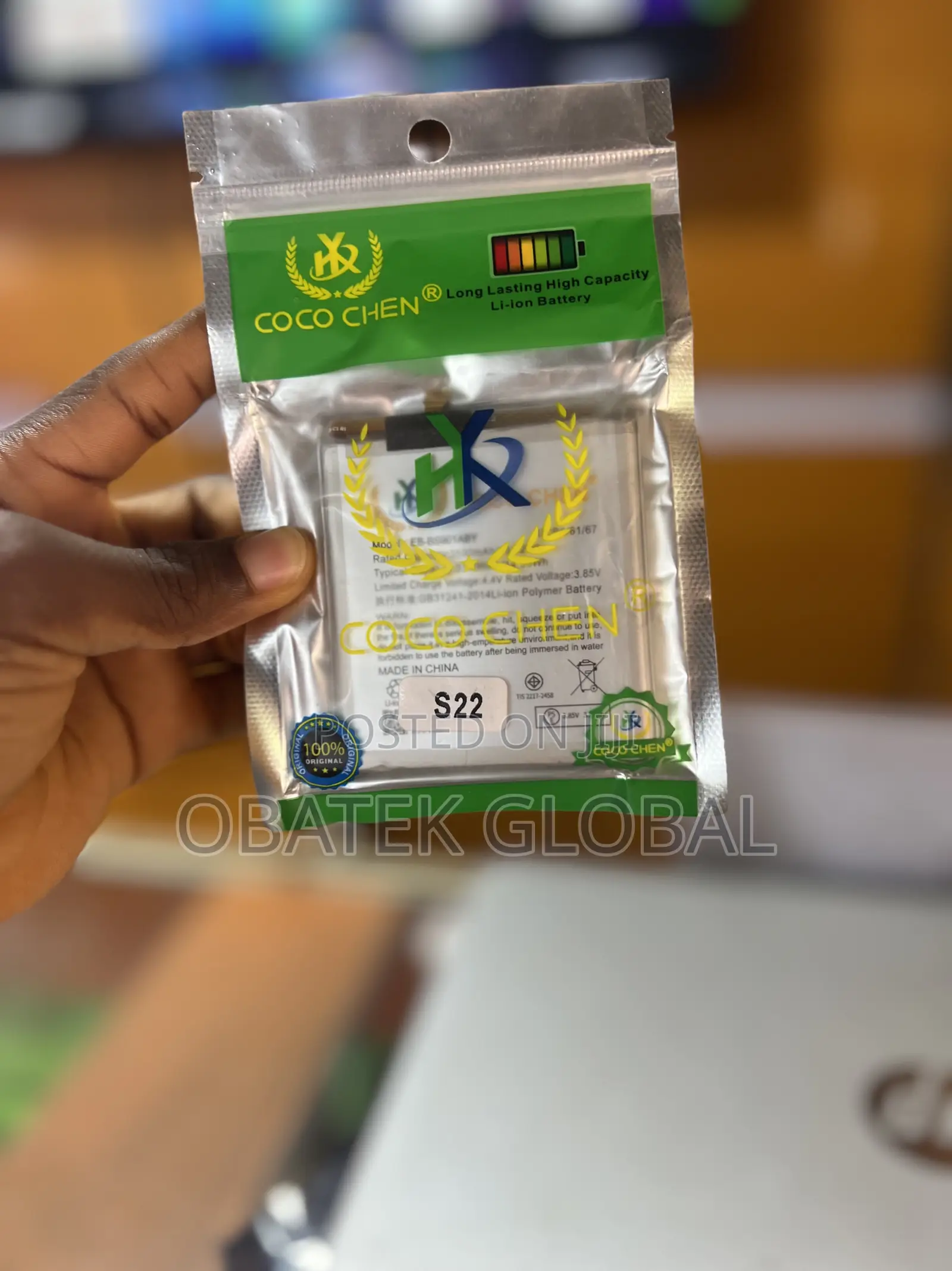 S22 Battery