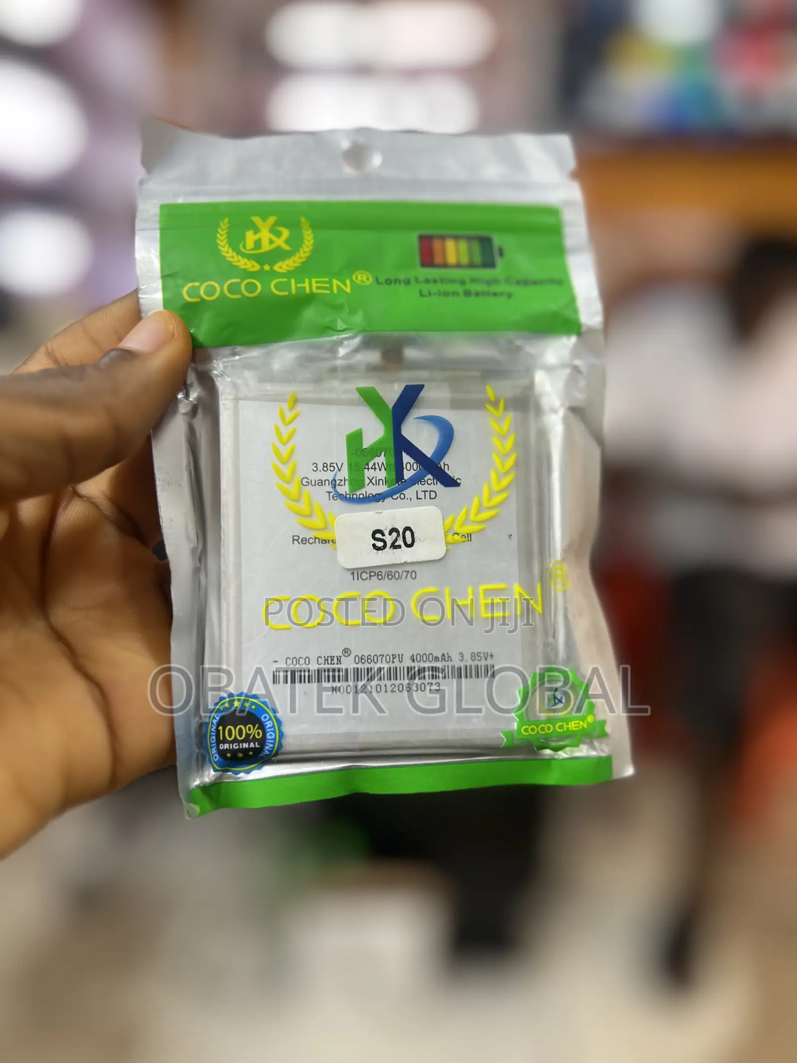 S20 Battery