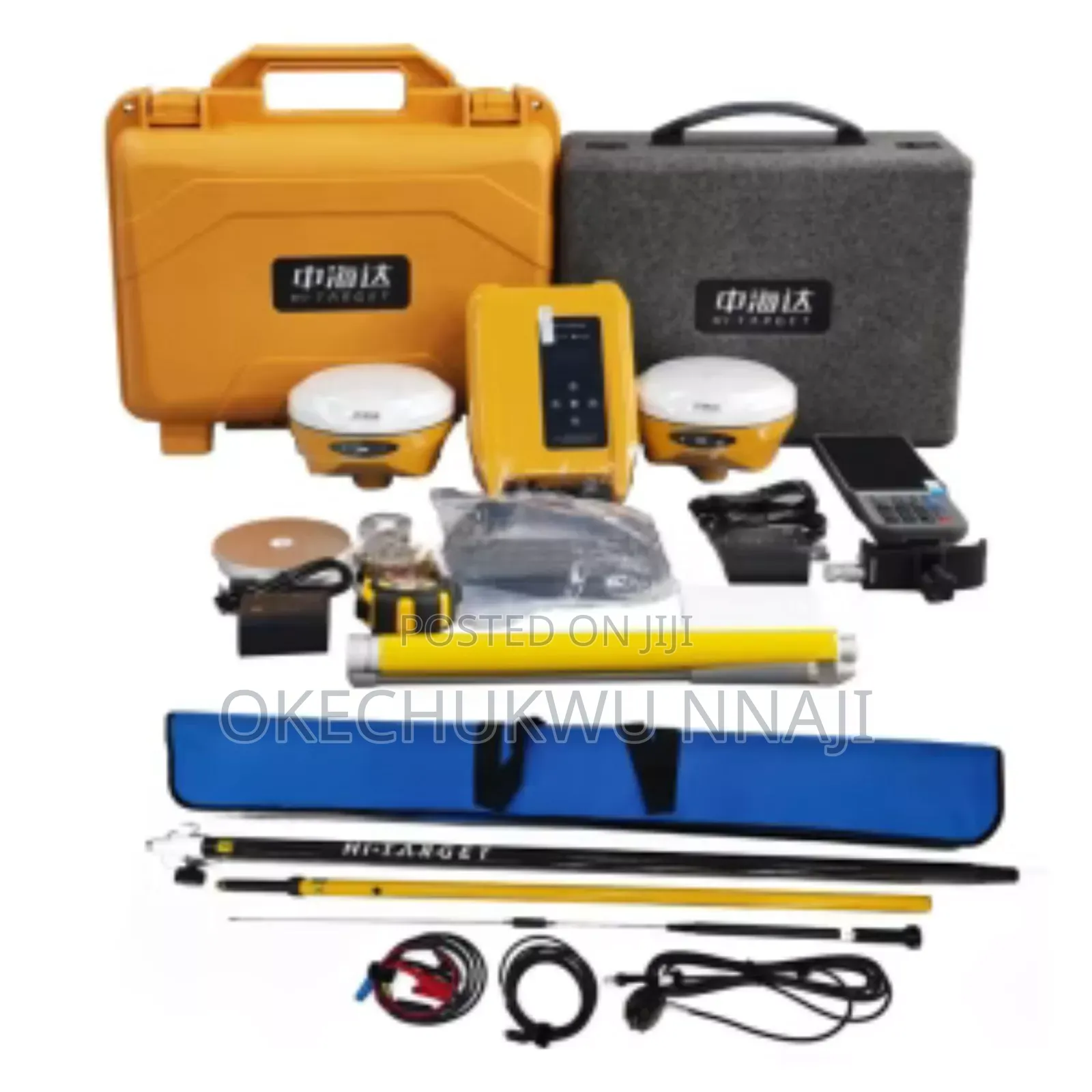 Hi Target V300 GPS RTK Survey Instrument High Performance GNSS