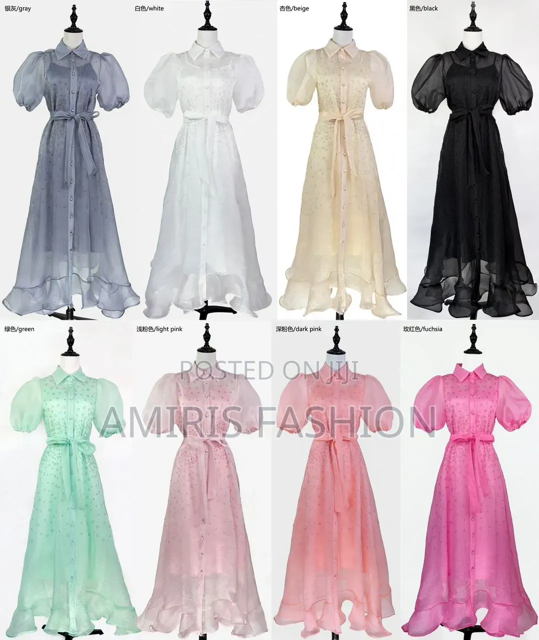 Beautiful Designs Party Gown