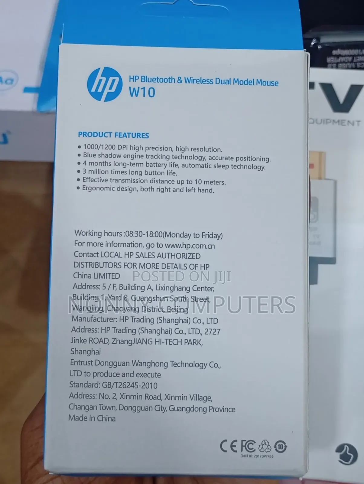 Hp W10 Dual-Mode Bluetooth 2.4g Rechargeable Wireless Mouse
