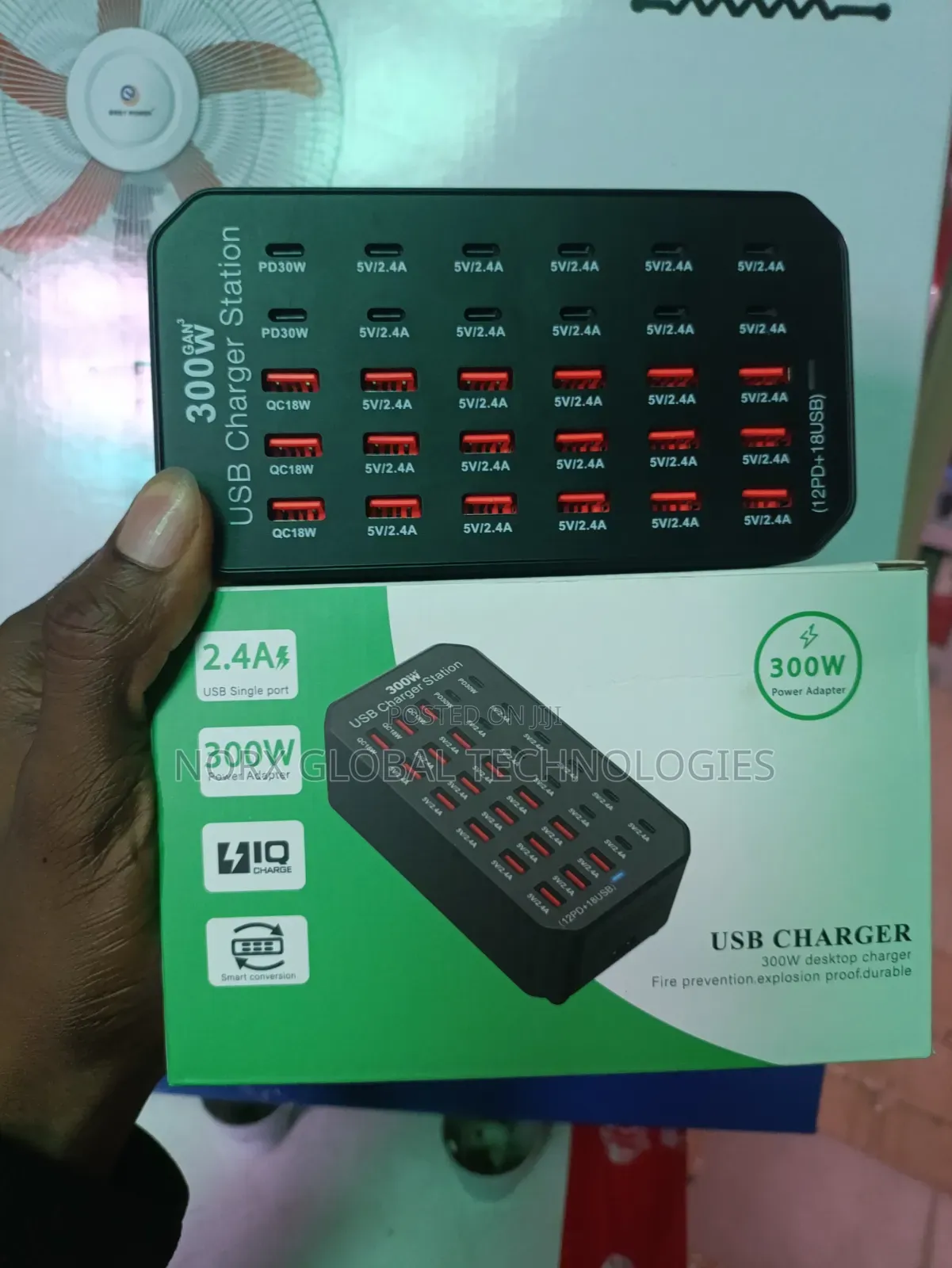 Multiple USB Charging Station 300w