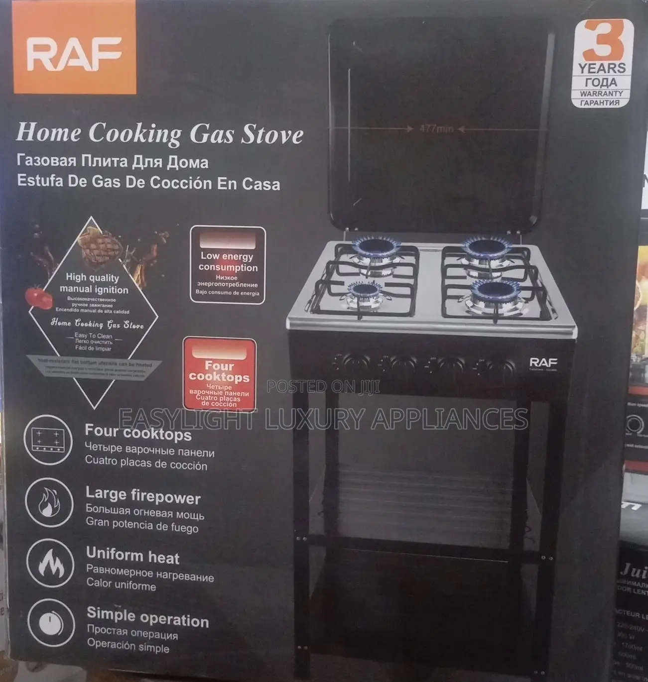 Raf 4 Burner Gas Cooker With Stand R.8512