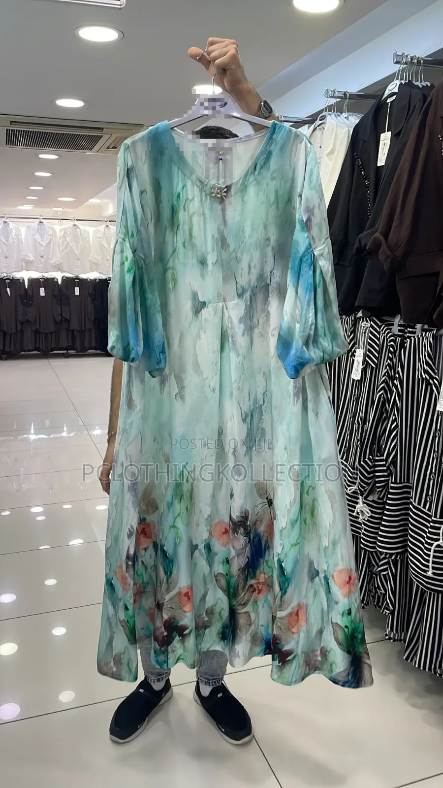 You Will Love This Dress