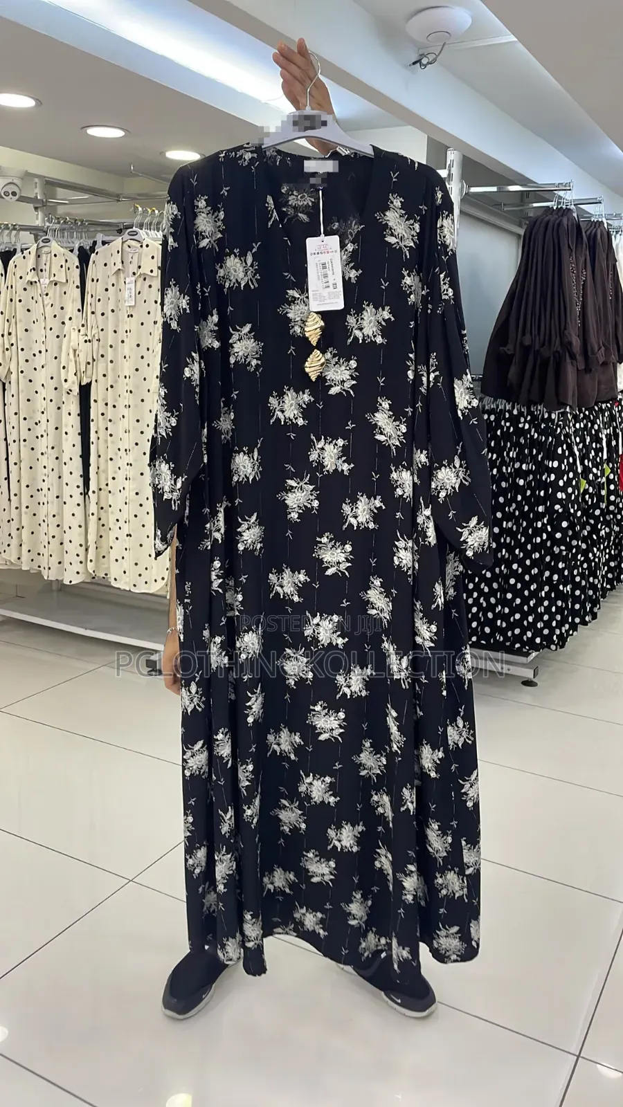 You Will Love This Dress