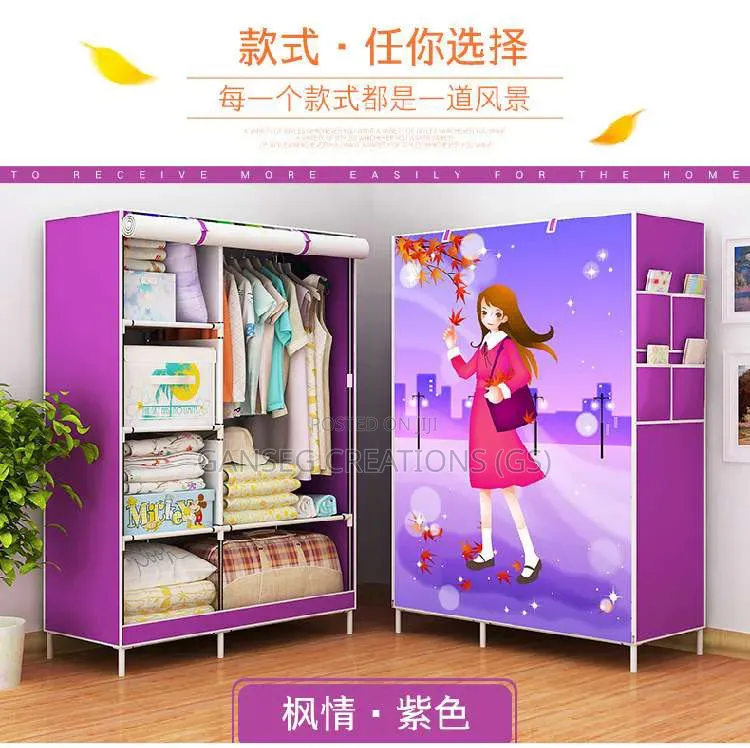 Portable Fabric Wardrobe / Clothes Closet - Purple Anime Edition New