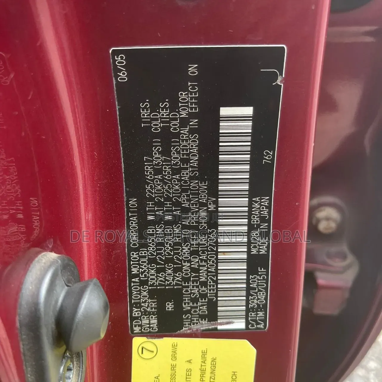 Toyota Highlander 2007 Red