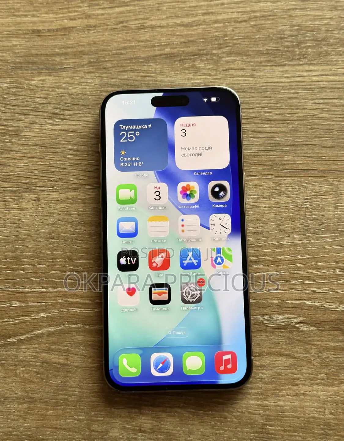 New Apple iPhone 15 Pro Max 256 GB White
