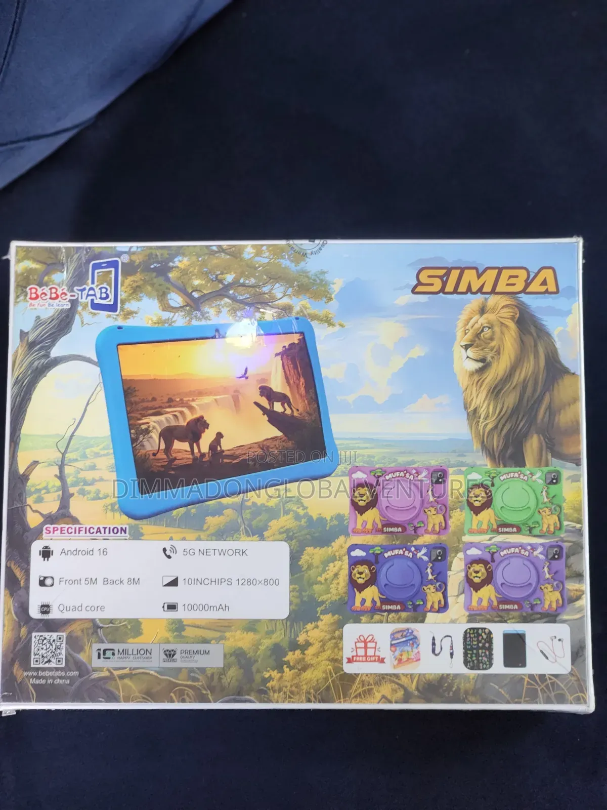 New Bebe Simba 256 GB