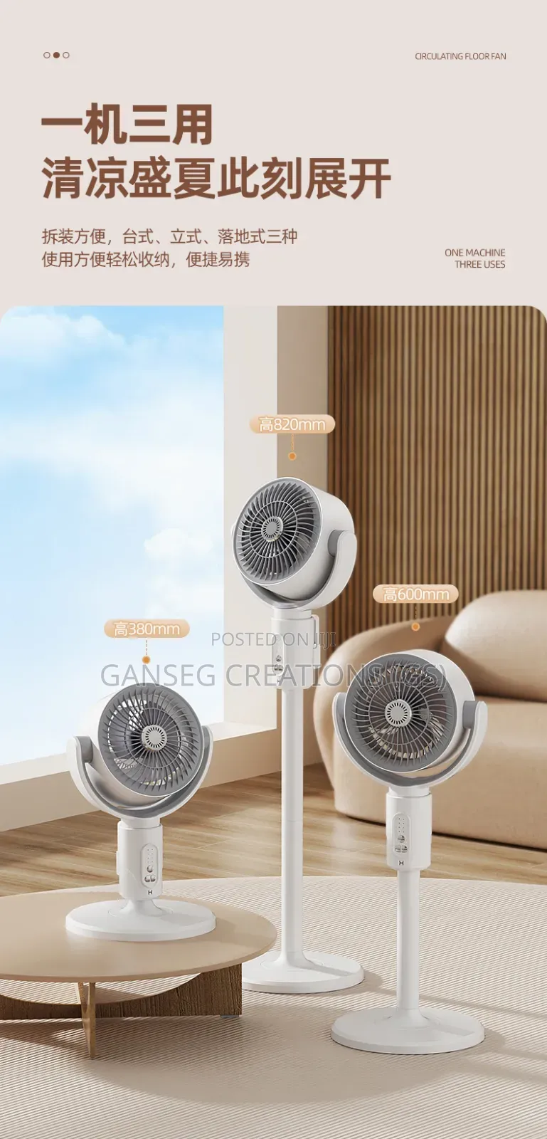 F1 Rechargeable Air Circulation Fan Remote-Dual Desktop Standing Mode