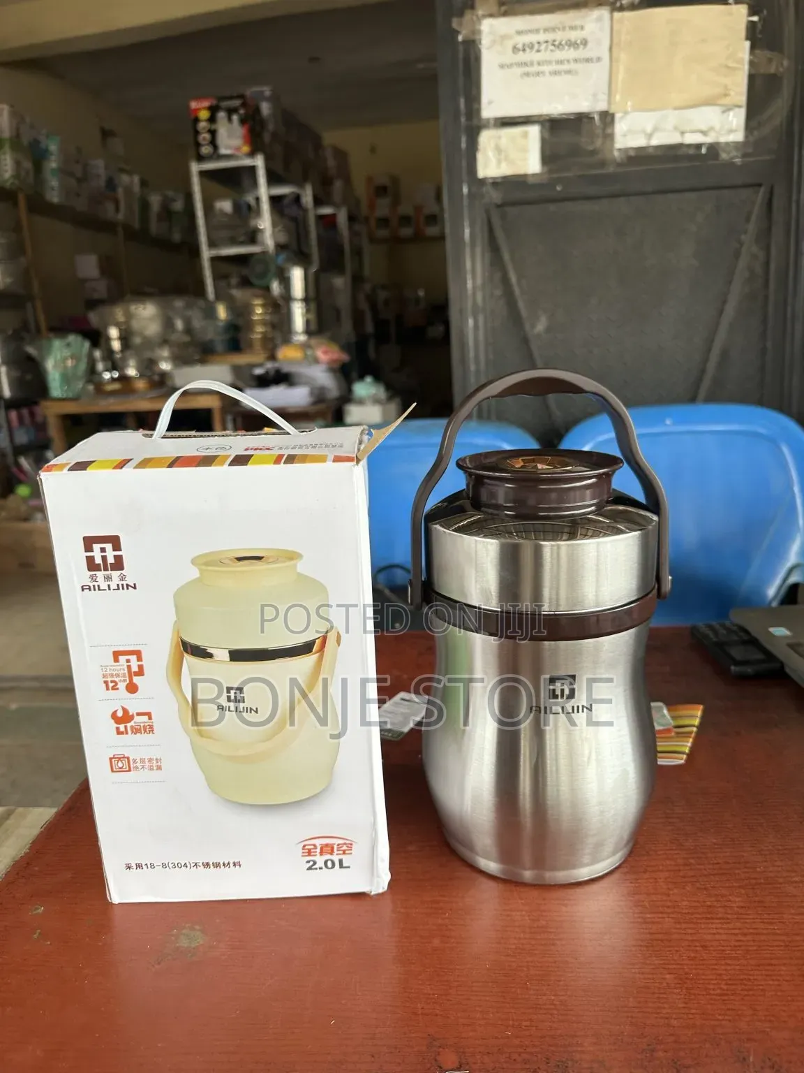 2 Liters Ailijin Food Flask ( 24 Hours Hotness) - Silver Coloured