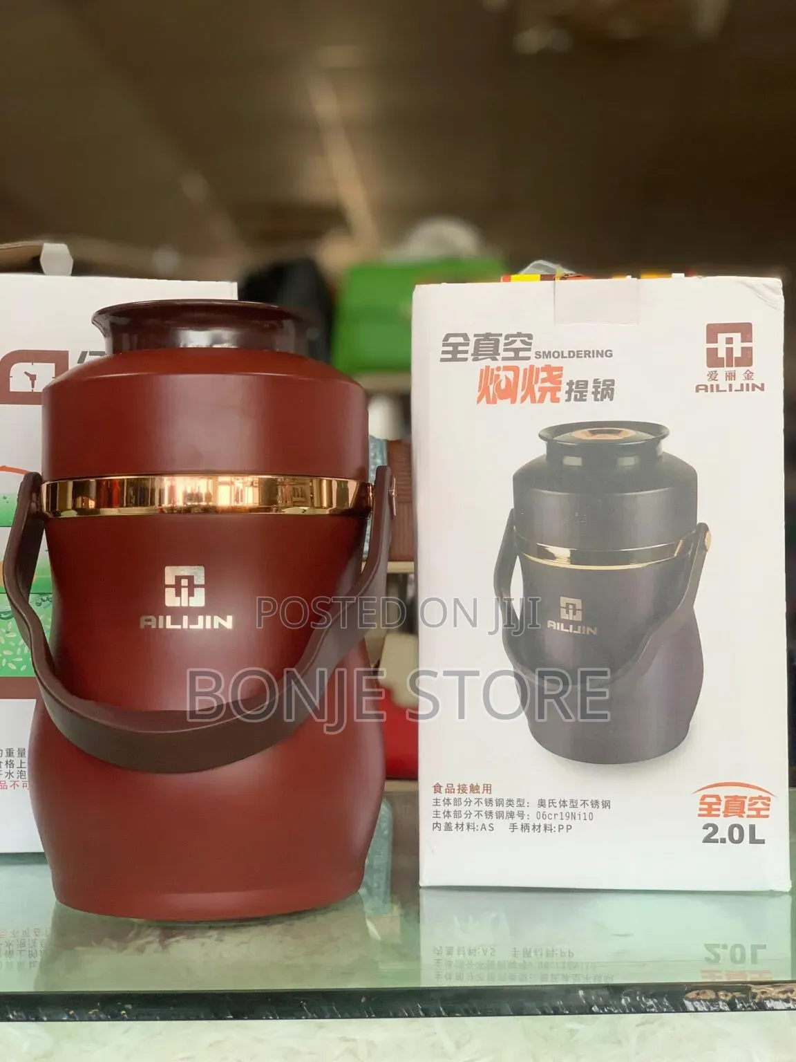 Food Flask Ailijin 2.0 Litres Available in Red, Blue and Cream Colour