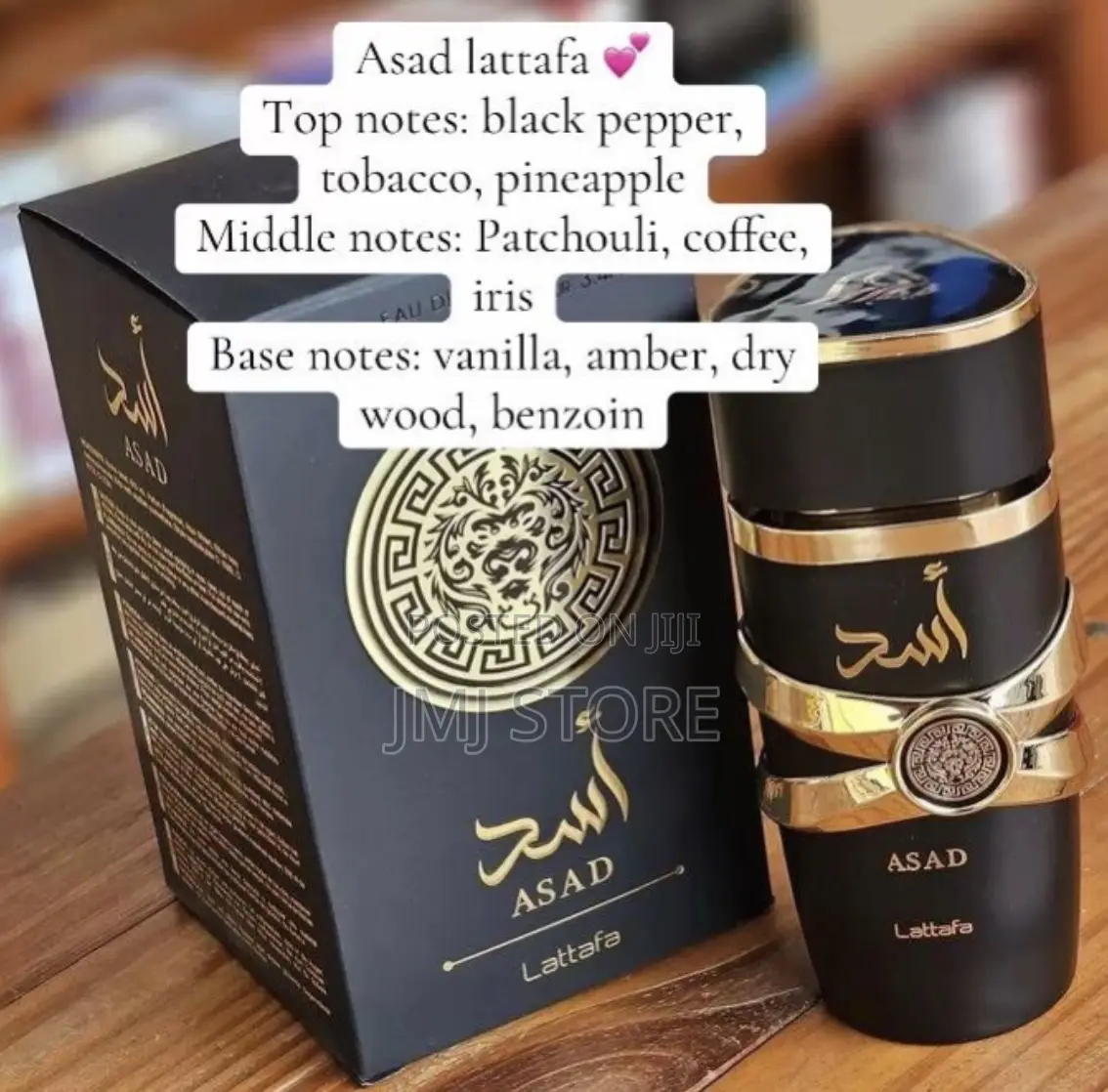 Lattafa Asad, a Popular Amber Fragrance