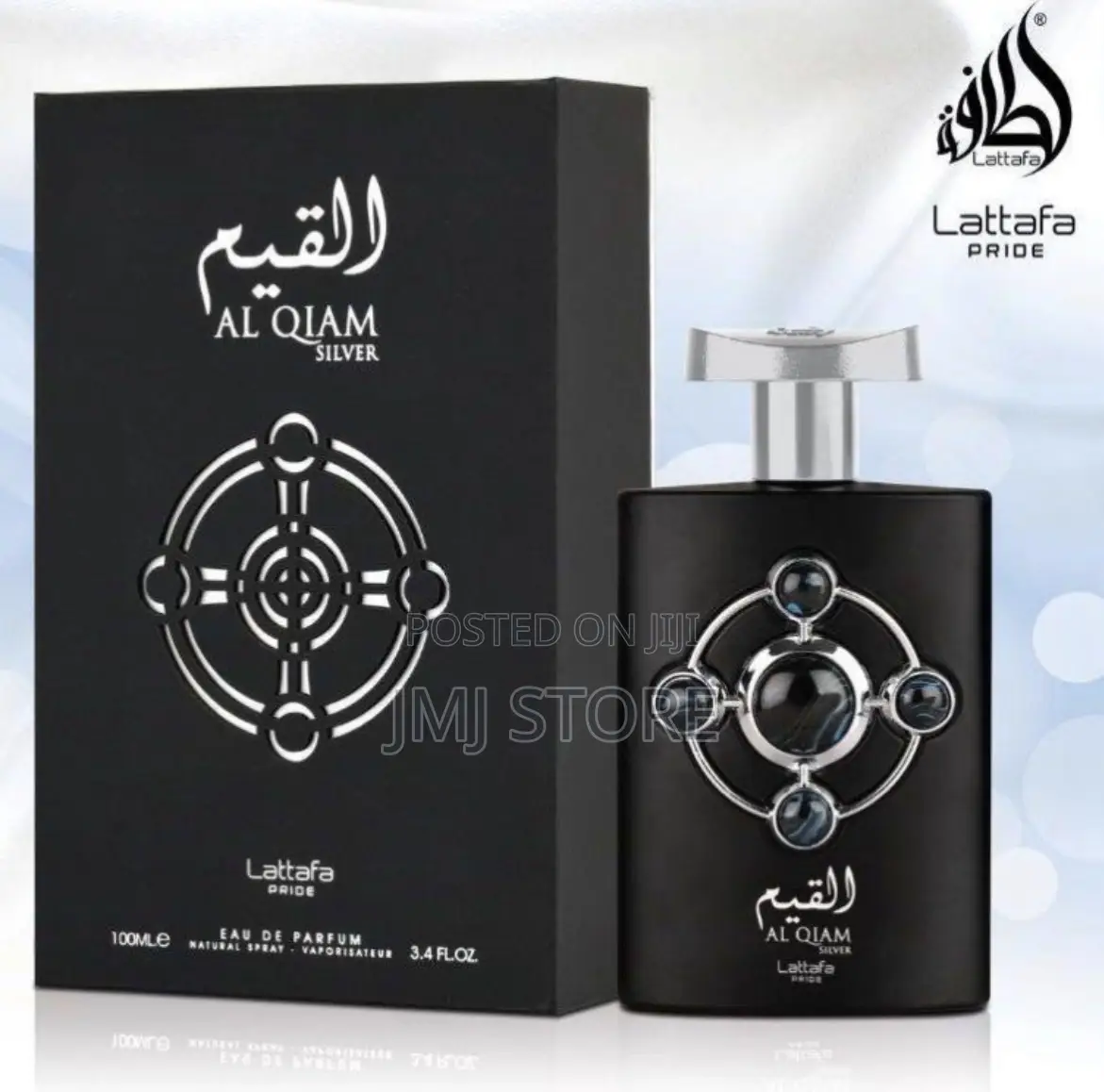 Lattafa Pride Al Qiam Gold, a 100ml Eau De Parfum.