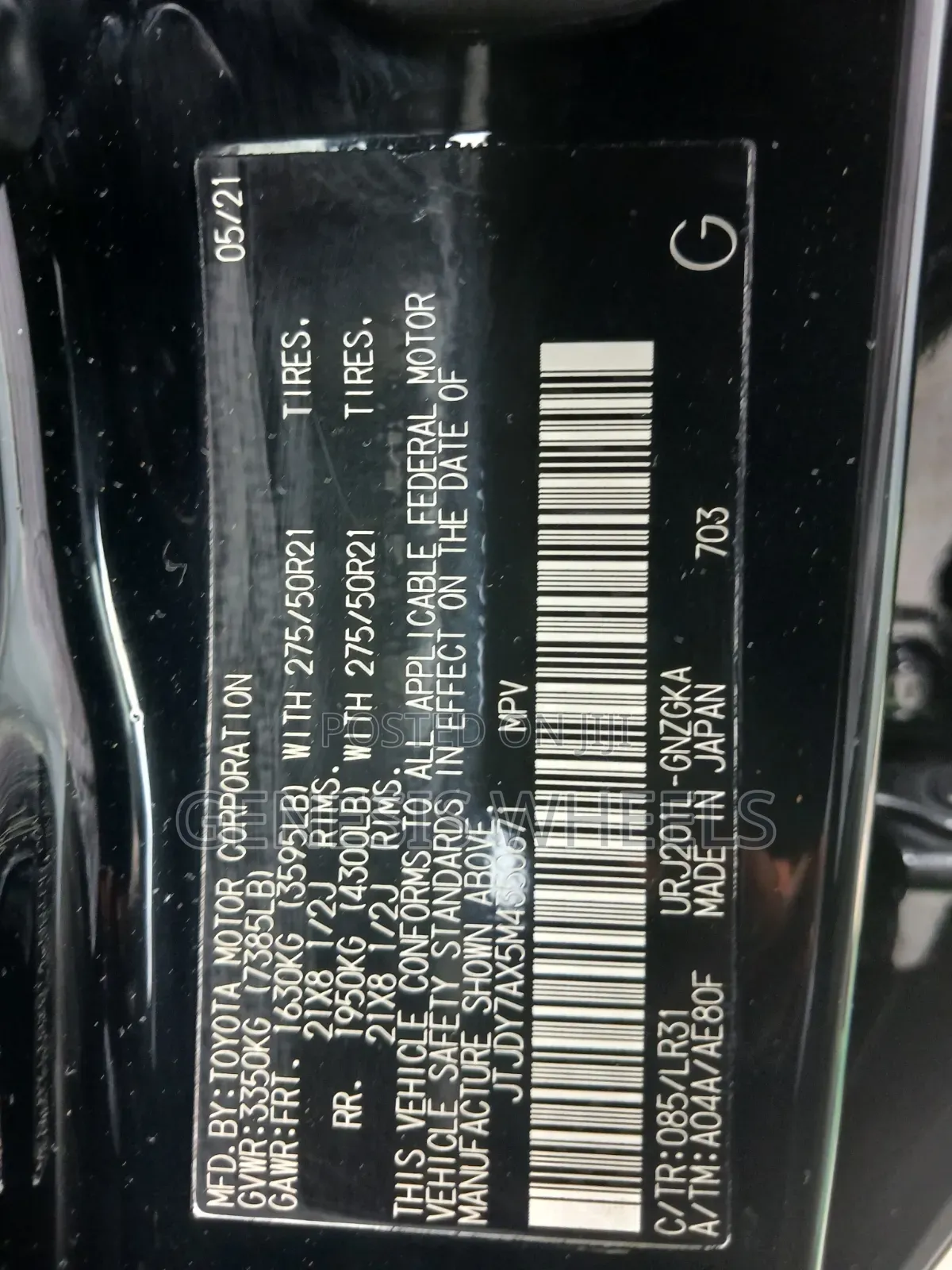 Lexus LX 570 AWD 2021 Black