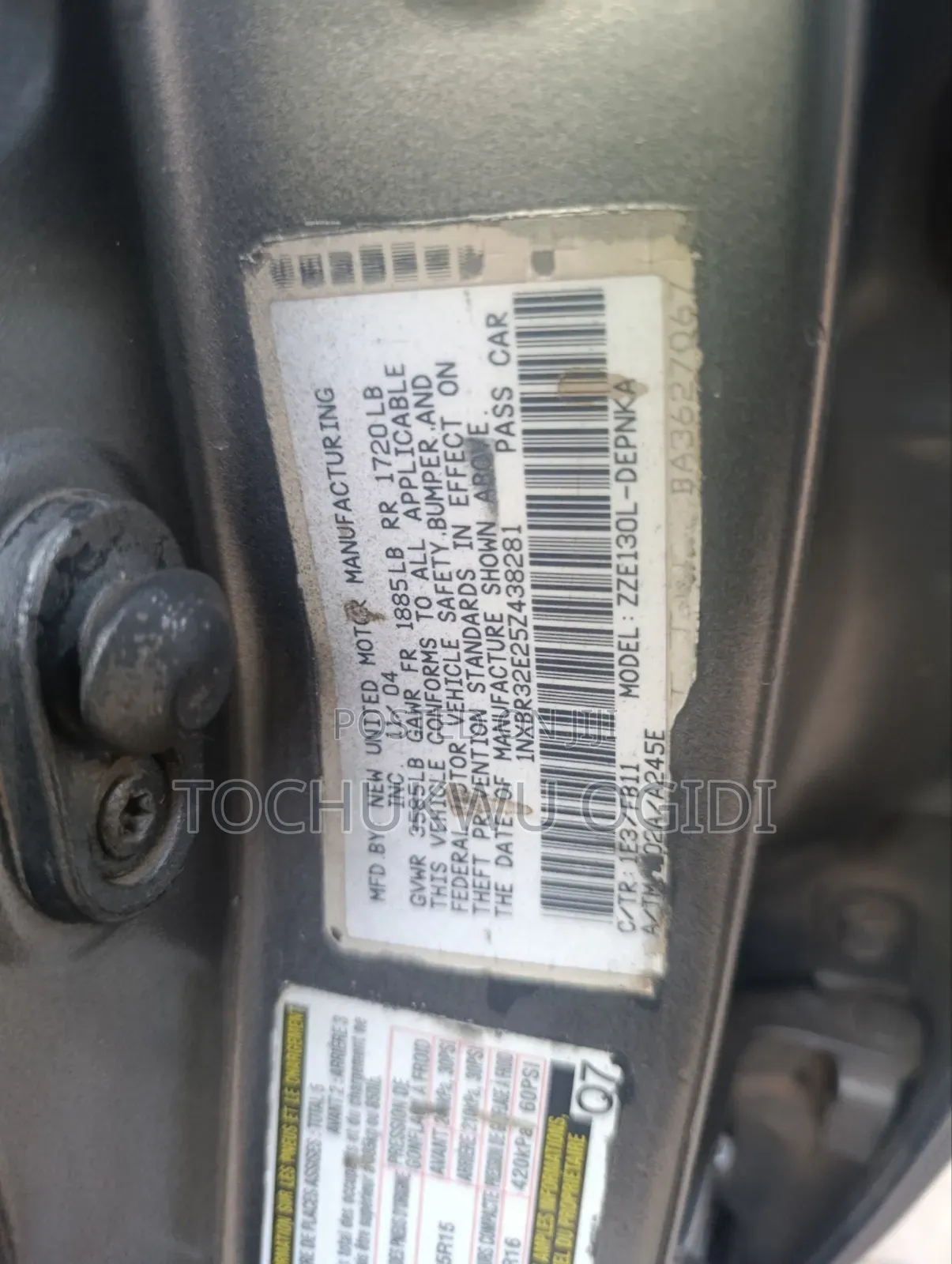 Toyota Corolla 2007 Gray