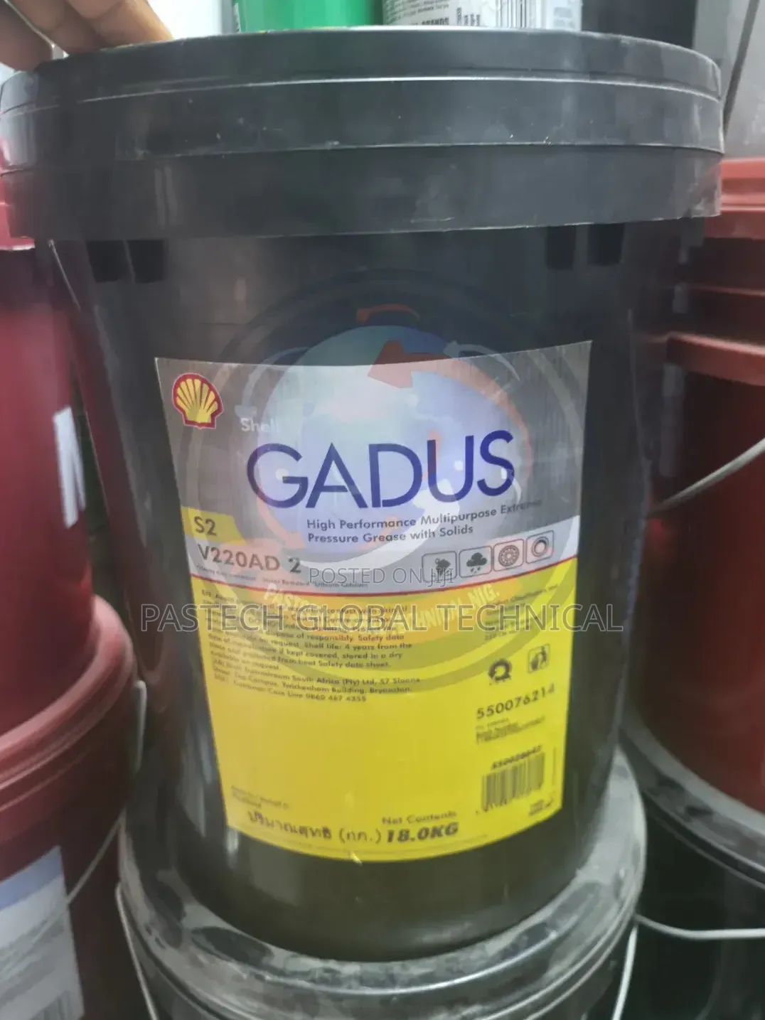 Shell Gadus S2 V220ad 2 18kg