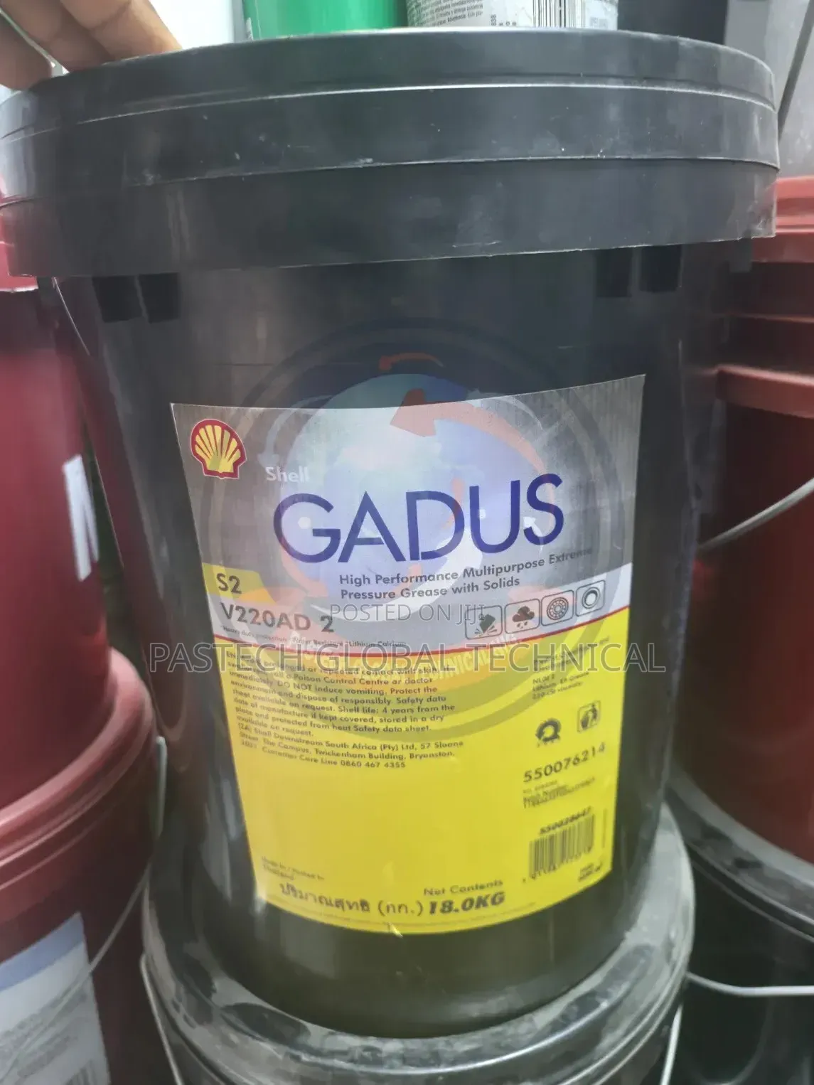 Shell Gadus S2 V220ad 2 18kg